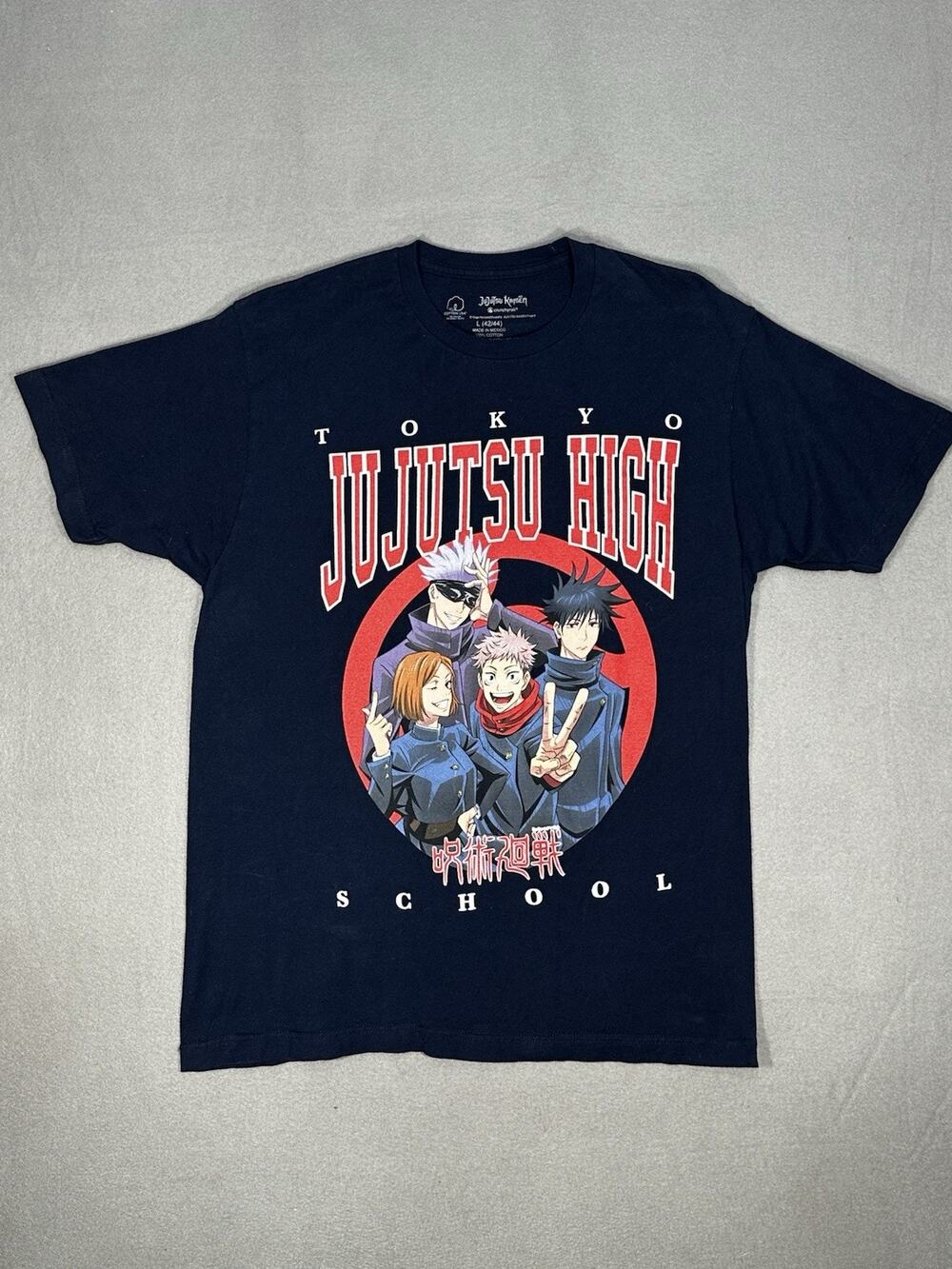 Jujutsu Kaisen Tokyo Jujutsu High School Anime T Shirt Size L Navy